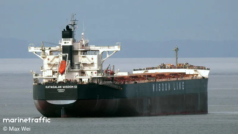 M/V Katagalan Wisdom III